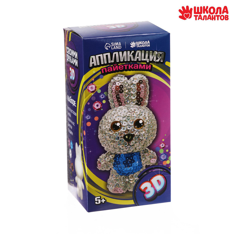 Зайка: Аппликация пайетками