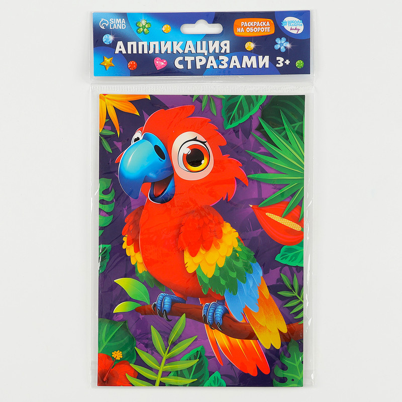 Аппликация стразами «Попугай»