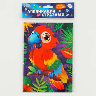 Аппликация стразами «Попугай»