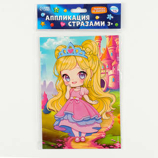 Аппликация стразами «Принцесса»