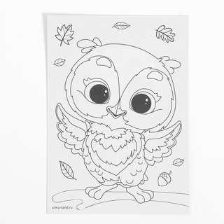 Аппликация стразами «Совушка» 3