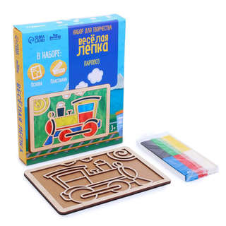 Паровоз: заготовки для творчества 'Веселая лепка'