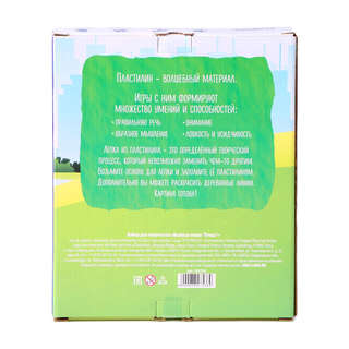 Птица: заготовки для творчества 'Веселая лепка' 4