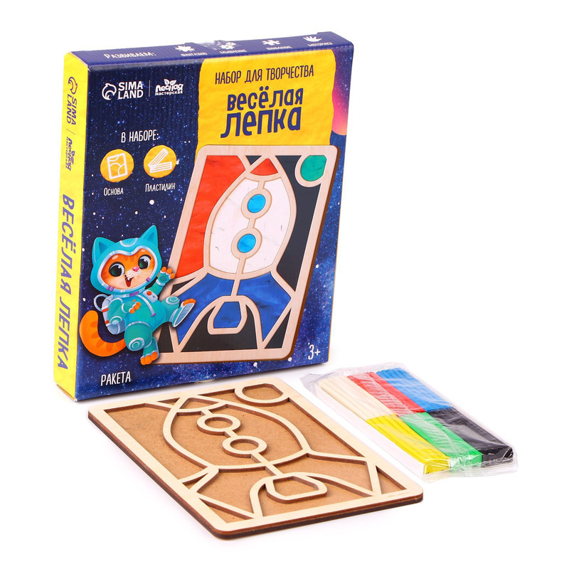 Ракета: заготовки для творчества 'Веселая лепка'
