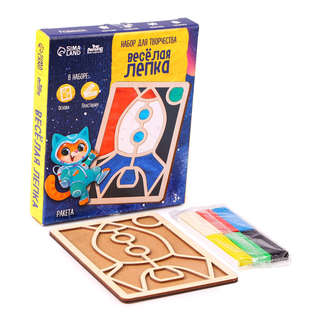 Ракета: заготовки для творчества 'Веселая лепка'