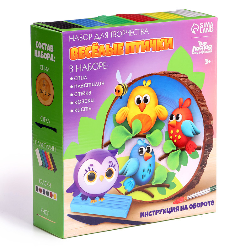 Роспись и лепка по дереву: Веселые птички