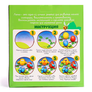 Роспись и лепка по дереву: Веселые птички 3