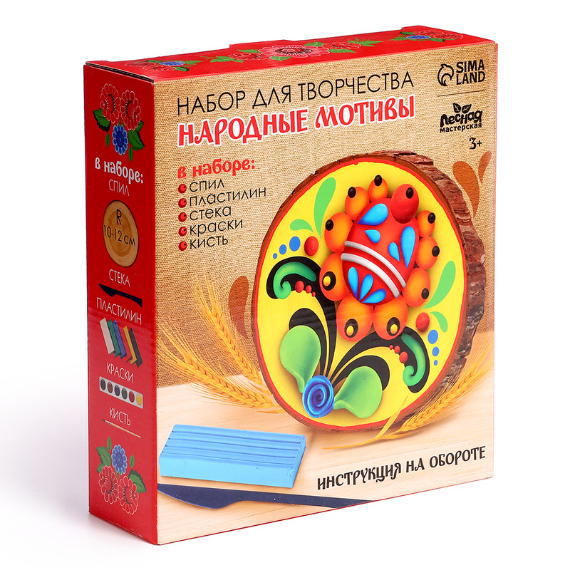 Роспись и лепка по дереву: Народные мотивы