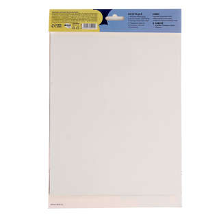 Лама и кошка: Гравюра и аппликация пайетками 10