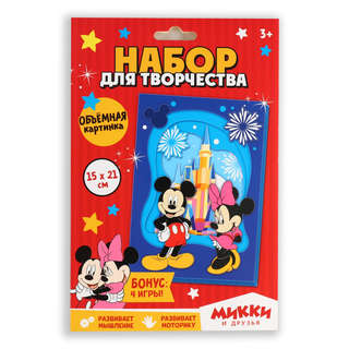 Объемная аппликация «Минни» 5