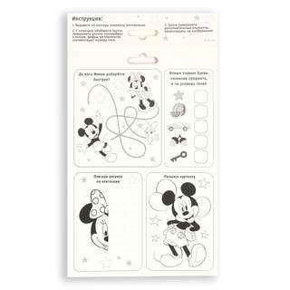 Объемная аппликация «Минни» 6