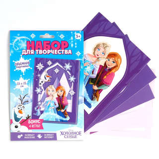 Объемная аппликация «Эльза»