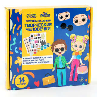 Роспись по дереву «Творческие человечки»