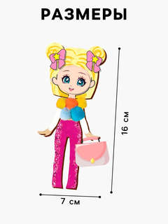 Роспись по дереву «Творческие человечки» 6