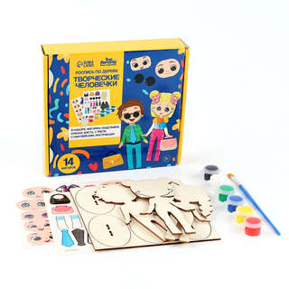 Роспись по дереву «Творческие человечки» 2