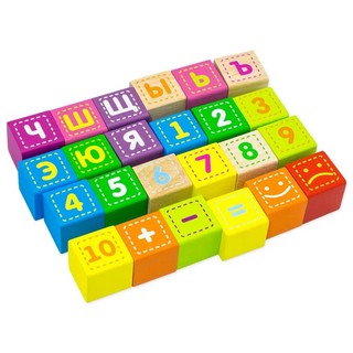 Кубики 'Азбука' Alatoys арт. КБА1203 9