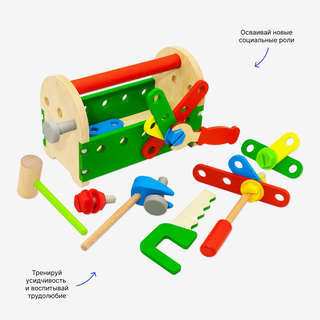 Набор развивающий 'Ящик с инструментом' дерево, Alatoys 4