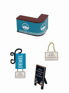 Румбокс Известные кафе мира 'Сaffe Demel', Hobby Day 7