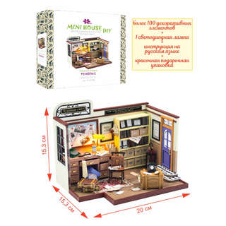 Румбокс Детективное агенство 'Лунный свет', Hobby Day 3