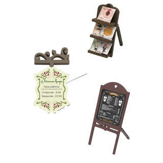 Румбокс Летнее кафе, Hobby Day 11