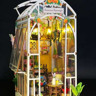 Румбокс Летняя веранда, Hobby Day 7