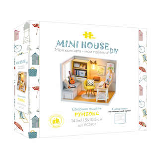 Румбокс Моя комната - мои правила!, Hobby Day 2