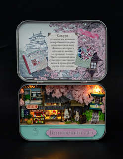 Румбокс в шкатулке: Вишневый сад, Hobby Day 3