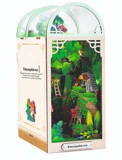 Книжный румбокс: Сказочный лес, Hobby Day 1