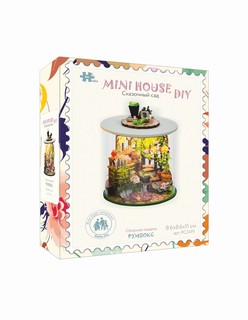 Румбокс Сказочный сад, Hobby Day 2