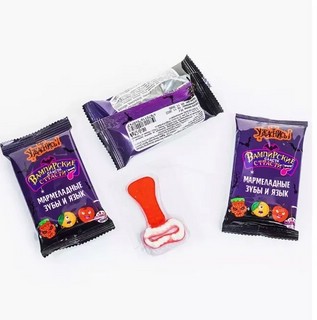 Жевательный мармелад «Вампирские страсти сласти», цена за 1 шт. 2