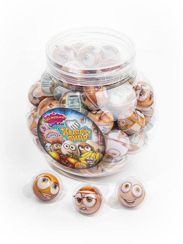 Жевательная резинка с начинкой «Хватай яйцо!», цена за 1 шт.