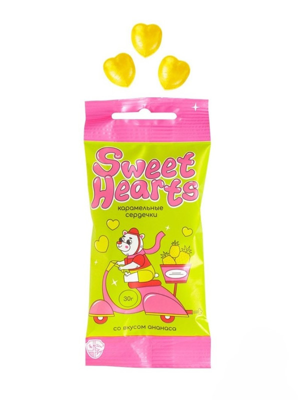 Карамель леденцовая 'Sweet Hearts' 30гр флоупак (ананас)
