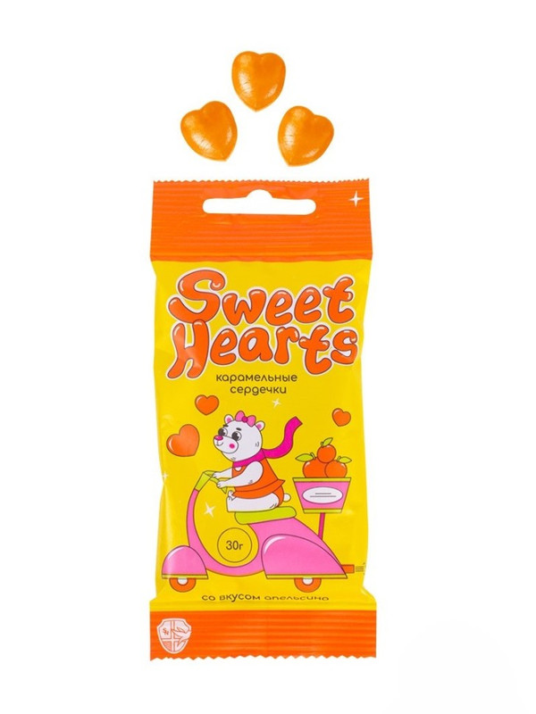 Карамель леденцовая 'Sweet Hearts' 30гр флоупак (апельсин)