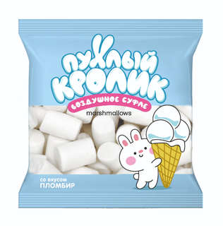 Воздушное суфле (Marshmallows) 'Пухлый кролик' со вкусом Плом...