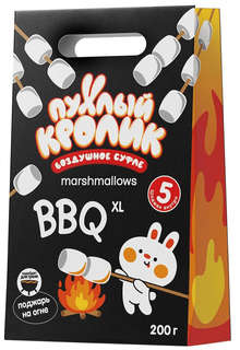 Воздушное суфле «Пухлый Кролик» Marshmallows BBQ с ароматом пломбира, 200 гр 2