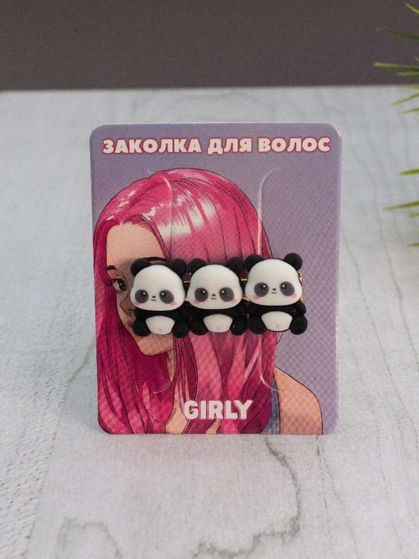 Заколка для волос 'Три панды'