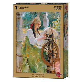 Пазл для взрослых 1000 деталей: К.Е. Маковский За прялкой, Stella 2