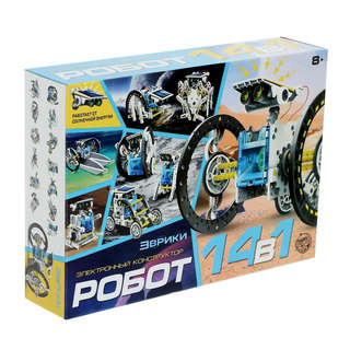 Конструктор «Робот» электронный, 14в1, работает от солнечной батареи 1