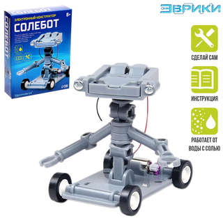 Конструктор «Солебот» электронный, работает от воды с солью 2