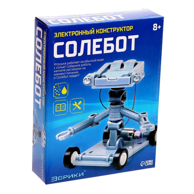 Конструктор «Солебот» электронный, работает от воды с солью