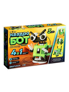 Конструктор «Квадробот», 59 деталей, 4 варианта сборки, работ...