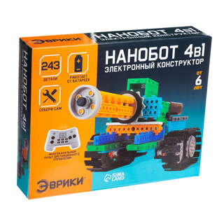 Конструктор «Нанотанк» радиоуправляемый, 4 варианта сборки, 2...