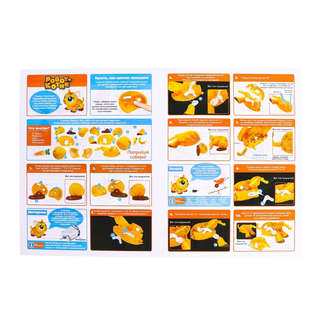 Конструктор «Робот-котик» электронный, интерактивный, сенсорный, на батарейках, 20 деталей 7