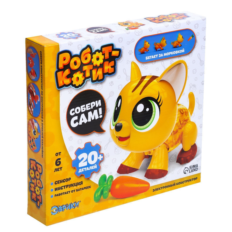 Конструктор «Робот-котик» электронный, интерактивный, сенсорный, на батарейках, 20 деталей