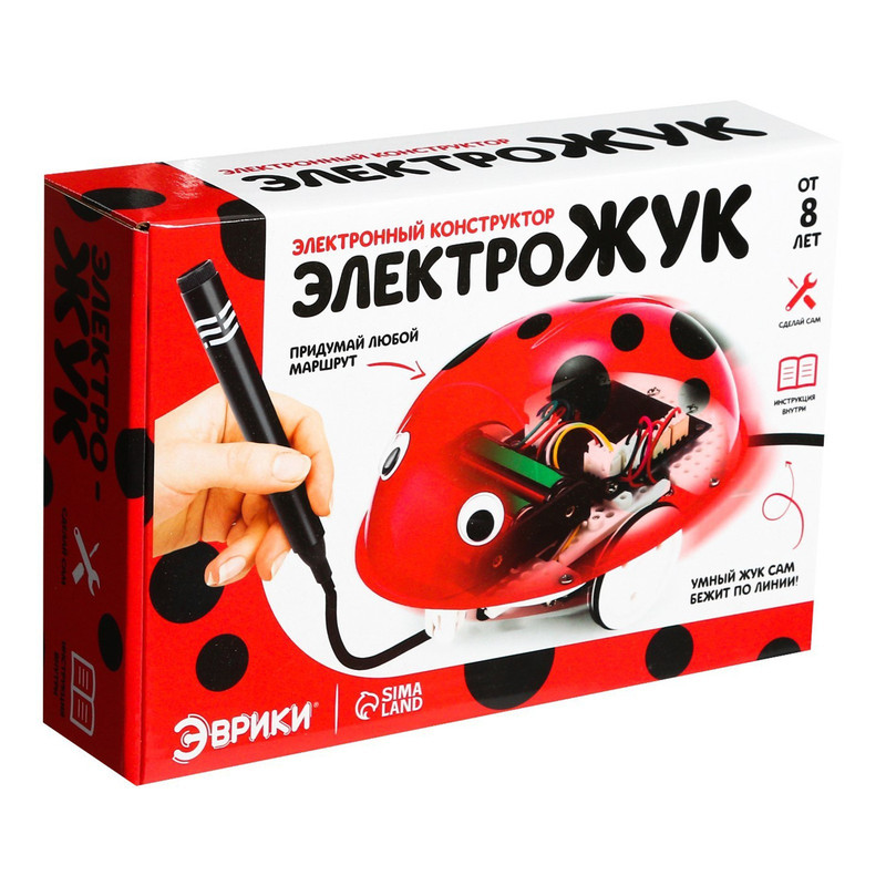 Конструктор «Электро-жук» электронный, интерактивный: ездит по линии, на батарейках