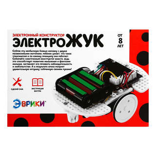 Конструктор «Электро-жук» электронный, интерактивный: ездит по линии, на батарейках 4