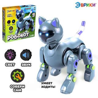 Робот «Робокот» электронный конструктор, интерактивный: звук, свет, на батарейках 2