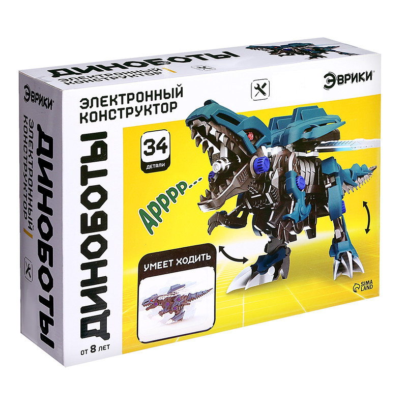 Конструктор «Диноботы: Монолопхозавр» электронный, 34 детали