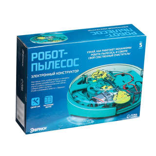 Конструктор «Робот - пылесос» электронный, 34 элемента