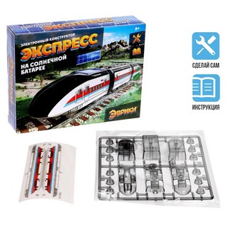 Конструктор «Экспресс на солнечной батарее» электронный 2